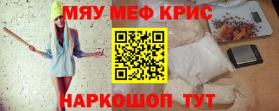 марки lsd Кимры