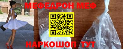 эйфоретик Кингисепп