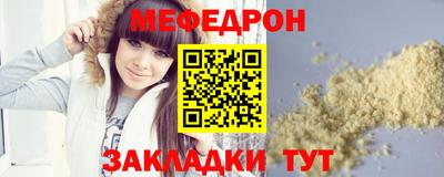 марки lsd Кимры