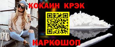 эйфоретик Кингисепп