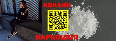 эйфоретик Кингисепп