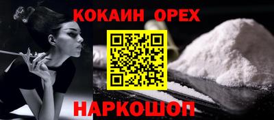 марки lsd Кимры