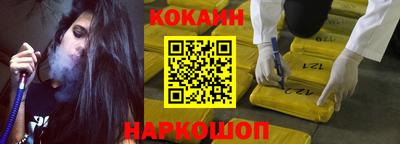 эйфоретик Кингисепп