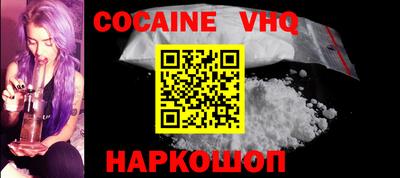 марки lsd Кимры