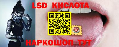 COCAINE Кинель