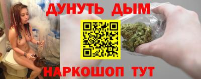 COCAINE Кинель