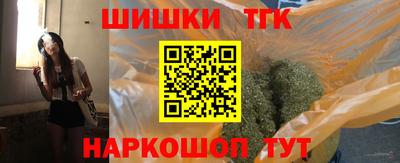 марки lsd Кимры