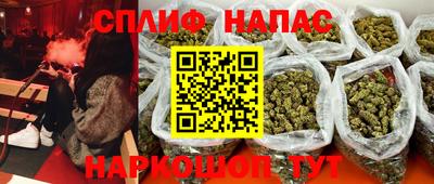 марки lsd Кимры