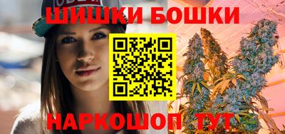 COCAINE Кинель