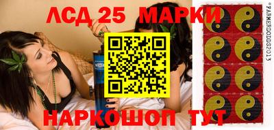 эйфоретик Кингисепп