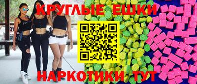 марки lsd Кимры