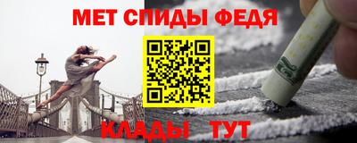 эйфоретик Кингисепп