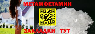 марки lsd Кимры