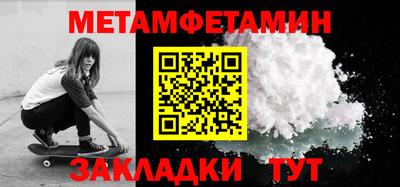 эйфоретик Кингисепп