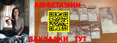 эйфоретик Кингисепп