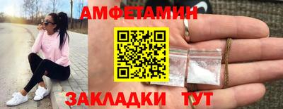 эйфоретик Кингисепп