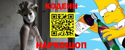 марки lsd Кимры