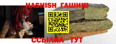 эйфоретик Кингисепп