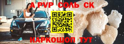 марки lsd Кимры