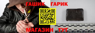 эйфоретик Кингисепп
