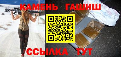 эйфоретик Кингисепп