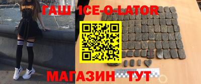 COCAINE Кинель