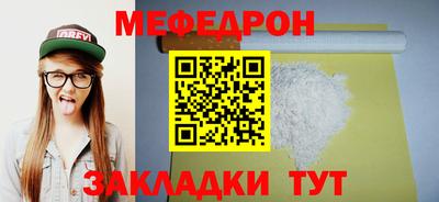 эйфоретик Кингисепп