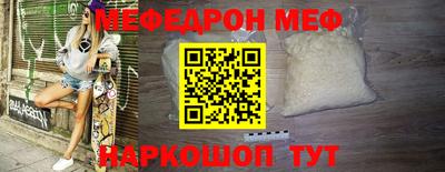 эйфоретик Кингисепп
