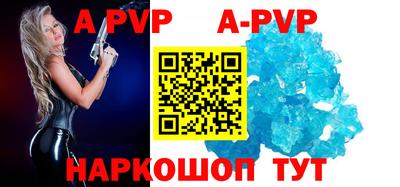 марки lsd Кимры